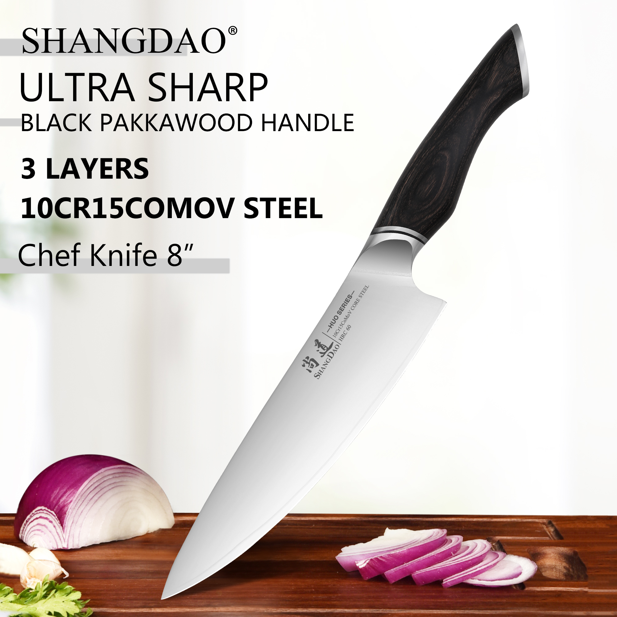 Kitchen Baking Gifts - SHANGDAO Chef Knife 8