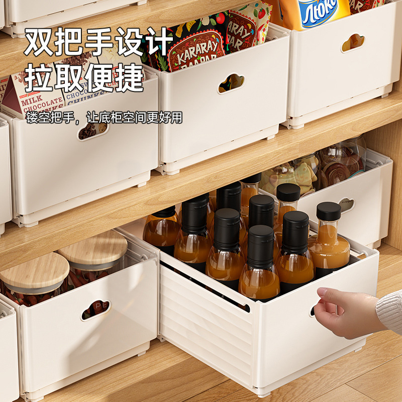 New Retractable Drawer Organiz - Kitchen Baking Tray Storage recensie en prijs
