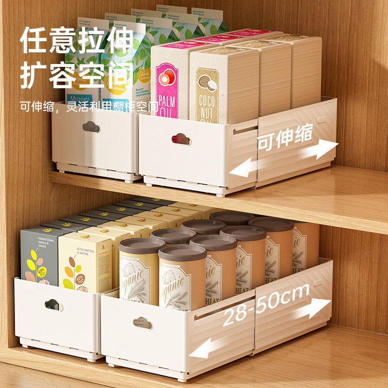New Retractable Drawer Organiz - Kitchen Baking Tray Storage recensie en prijs