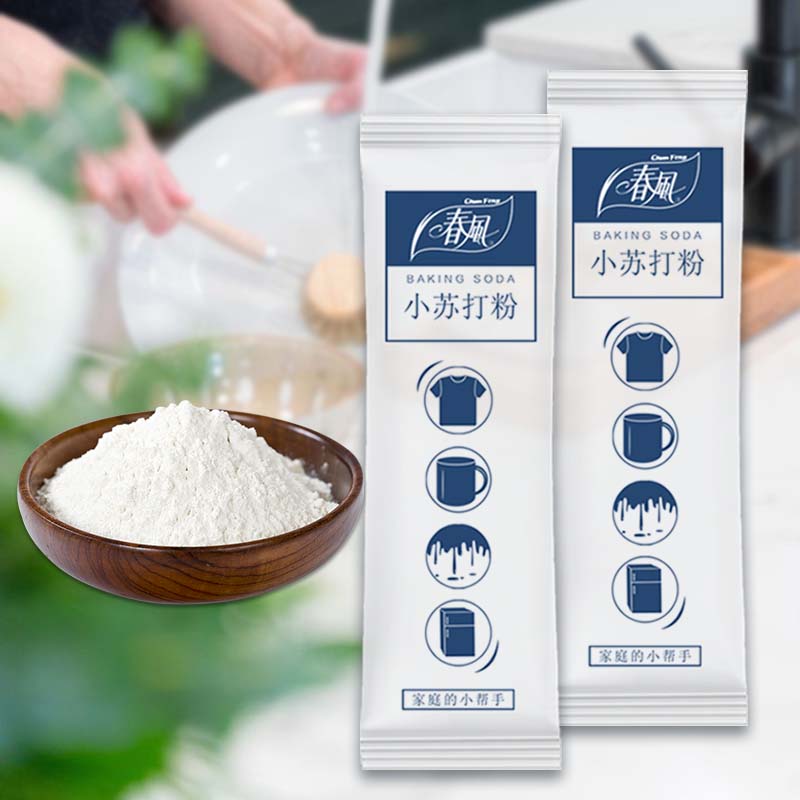 10bags Sodium Bicarbonate Baki - Kitchen Baking Soda recensie en prijs