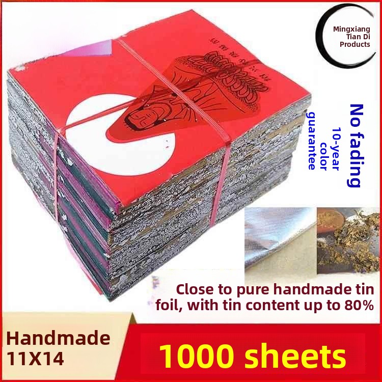 Pure Handmade Shaoxing Tin Foi - Kitchen Baking Tins recensie en prijs