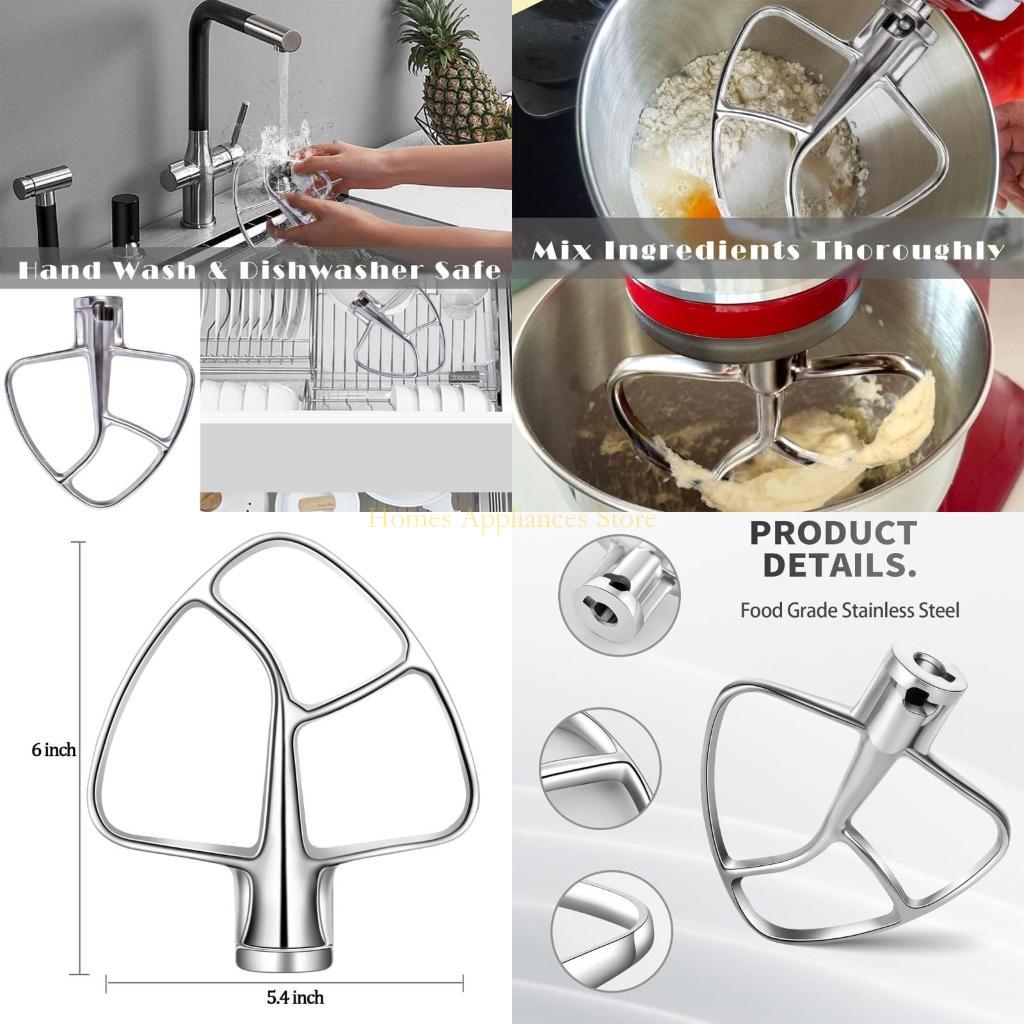 D0AB Flat Beater for Kitchenai - Kitchen Aid Baking Mixer recensie en prijs