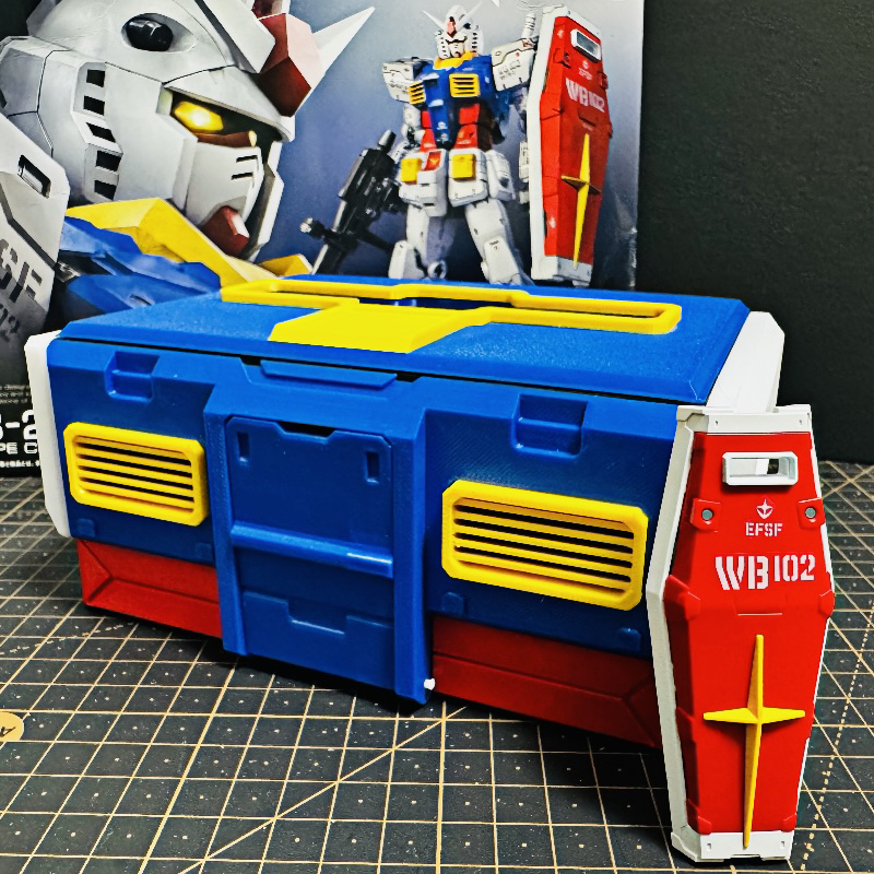 Gundam peripheral model orname - Kitchen Baking Tray Storage recensie en prijs