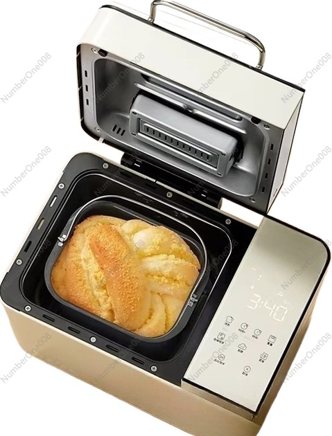Automatic Multifunction Bread  - Kitchen Baking Gifts recensie en prijs