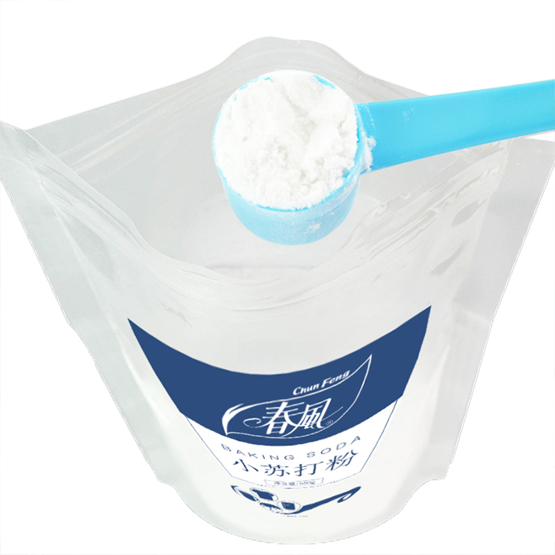 2pcs 550gSodium Bicarbonate Ba - Kitchen Baking Soda recensie en prijs