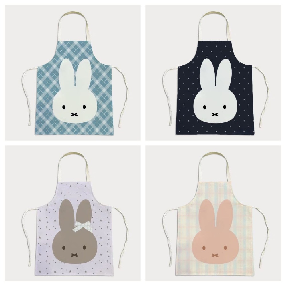 Miffy Kawaii Waterproof Fabric - Kitchen Baking Gifts recensie en prijs