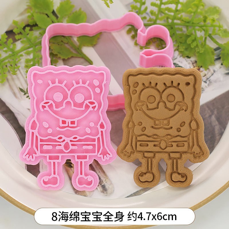 Cartoon New Cute SpongeBob Squ - Kitchen Baking Gifts recensie en prijs