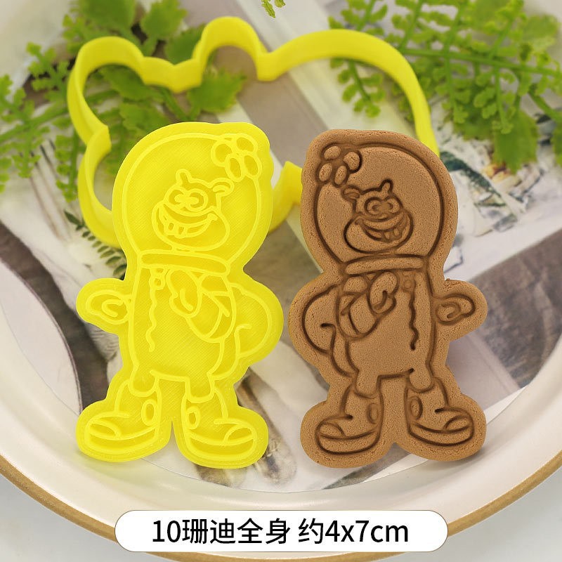 Cartoon New Cute SpongeBob Squ - Kitchen Baking Gifts recensie en prijs